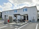 メリーハーバーの外観