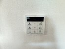  セジュール　ル　ヴァン