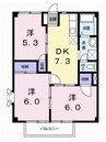 ドミール・マイン 3DKの間取り