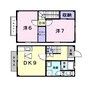 ドミールシャンテ 2DKの間取り