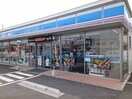 ローソン別府店様まで450m トレスタージュ　Ｂ
