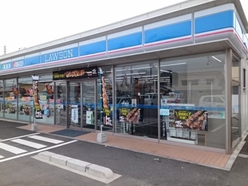 ローソン別府店様まで450m トレスタージュ　Ａ