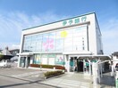 伊予銀行味生支店様まで800m トレスタージュ　Ａ