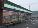 ファミリーマート伊予農高通店様まで300m フィオーレ