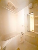 きれいなお風呂です プラシードカーサⅡ