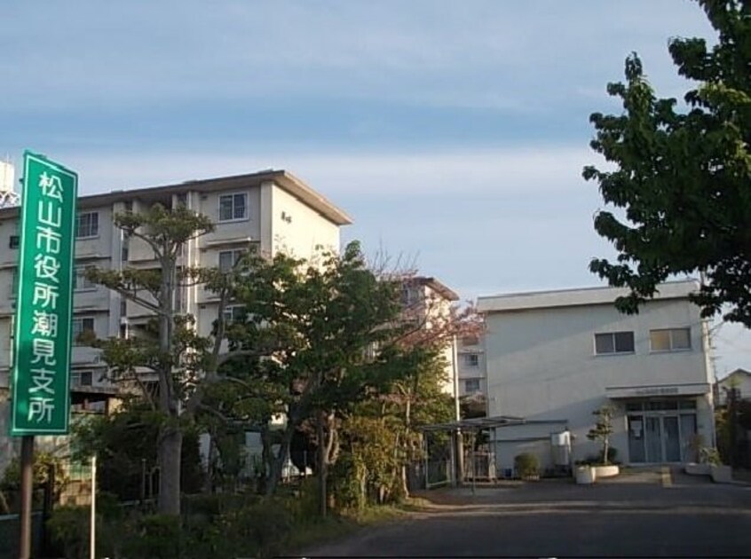 松山市潮見支所様まで700m プラシードカーサⅡ