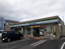 ファミリマート小栗６丁目店様まで550m メゾン２１