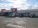 フジ高岡店様まで1300m レジデンスＴ・ＮＯＲＴＨ
