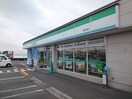 ファミリーマート南吉田店様まで750m レジデンスＴ・ＮＯＲＴＨ
