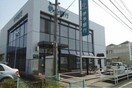 伊予銀行高岡支店様まで1200m レジデンスＴ・ＮＯＲＴＨ