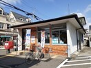 南吉田郵便局様まで850m レジデンスＴ・ＮＯＲＴＨ