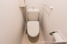シンプルで使いやすいトイレです レジデンスＴ・ＮＯＲＴＨ