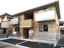 アクエリアス清水町の外観