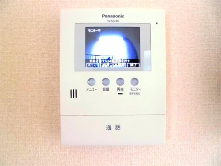  アクエリアス清水町