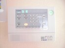  アクエリアス清水町
