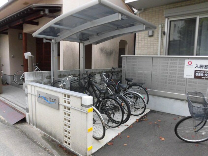  アクエリアス清水町
