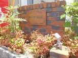 カーサ城北　A棟 B棟 C棟