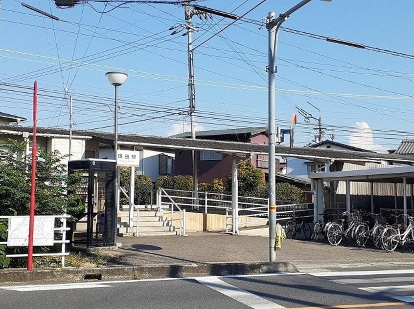 伊予鉄鎌田駅様まで750m クレメント余戸Ａ