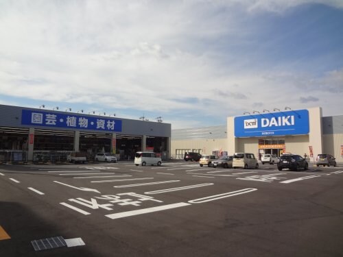 DCM DAIKI(DCMダイキ) 余戸店(電気量販店/ホームセンター)まで1958m アートウインドウ