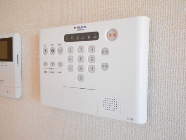  プランドール
