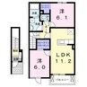 シャンド・フルール　Ⅱ 2LDKの間取り