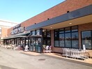 マルヨシセンター余戸店様まで750m メゾン　ド　エトワール