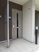  メゾン　ド　エトワール