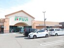 フジ北斎院店様まで2400m プリート・アルドーレ