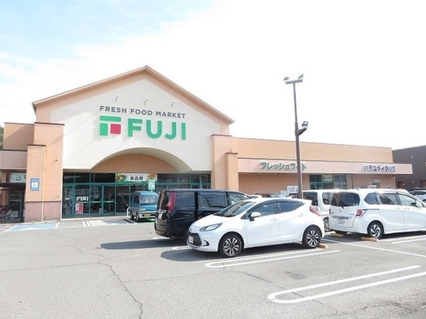 フジ北斎院店様まで2400m プリート・アルドーレ