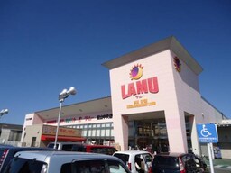 ラ・ムー松山中央店 486m