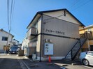 シャトレー・ワタナベ2の外観