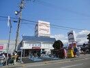 フジ（スーパーマーケット）伊予店まで1,292ｍ サンシャイン柳