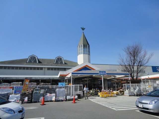 ダイキ（ホームセンター）伊予店まで1,580ｍ サンシャイン柳