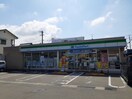 ファミリーマート生石店様まで1600m アグレブル北吉田