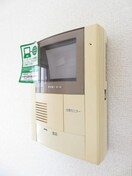  アルフィーノはるＤ