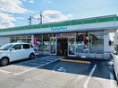 ファミリーマート下難波店様まで650m カーサ・エクセレンテ　Ｂ