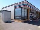 セブンイレブン松山北吉田店様まで300m カーサ・セレノ　Ｎ