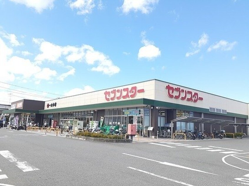 セブンスター垣生店様まで900m サンリット　エアリー　Ｂ
