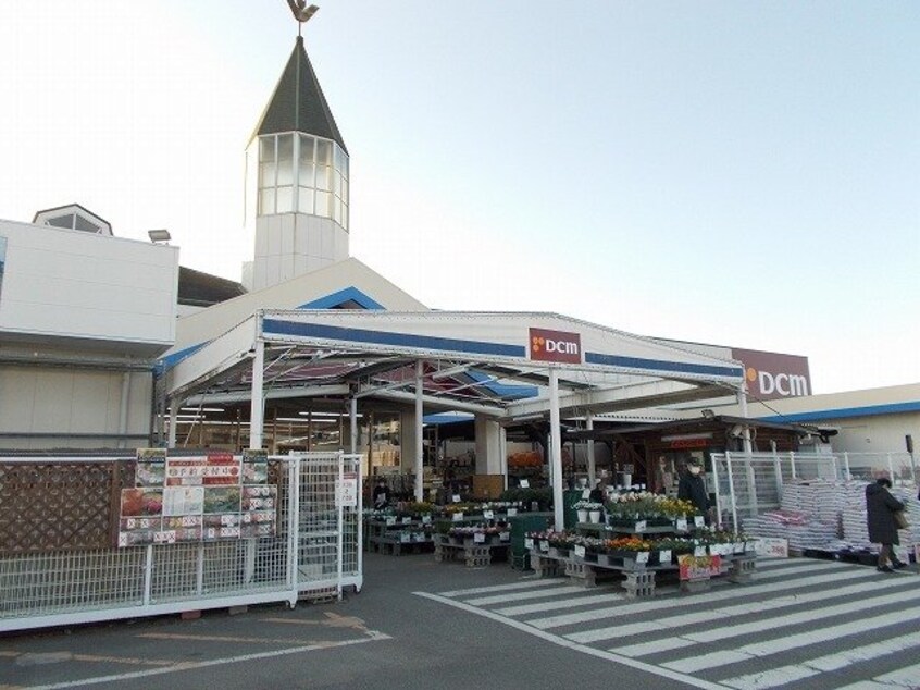 ＤＣＭ伊予店様まで950m セントラルヒルズⅢ