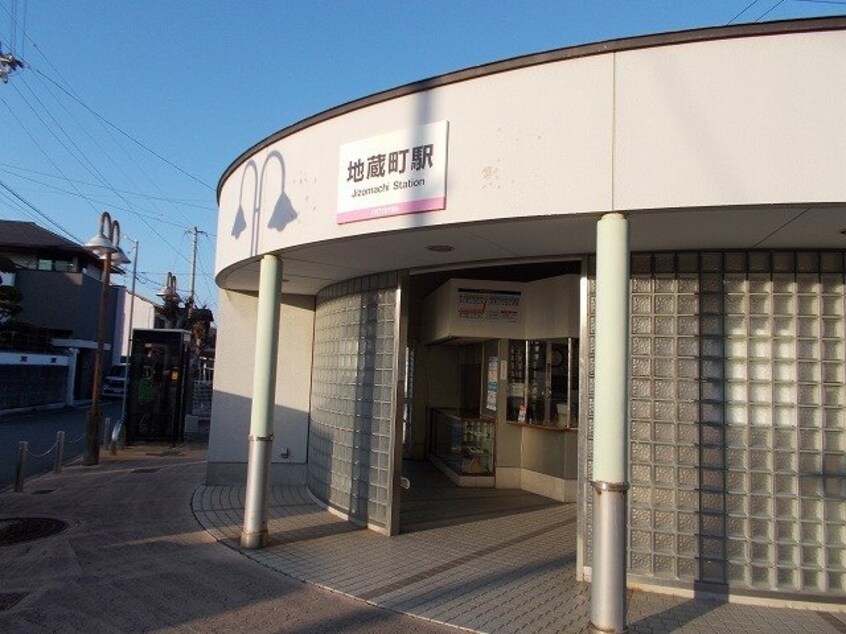 伊予鉄地蔵町駅様まで650m ソルフィオーレ　Ⅱ