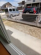 お庭が付いています ドミール・マイン