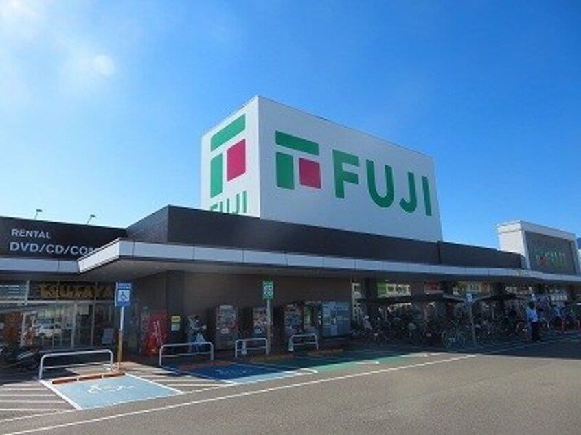フジ藤原店様まで650m レーベン・バオム　Ｂ
