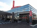 愛媛銀行松前支店様まで800m 長月
