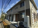 CASA Craneの外観