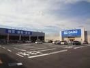 DCM DAIKI(DCMダイキ) 余戸店(電気量販店/ホームセンター)まで1160m CASA Crane