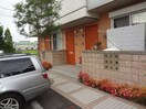  サリーレ・ピーノ南吉田