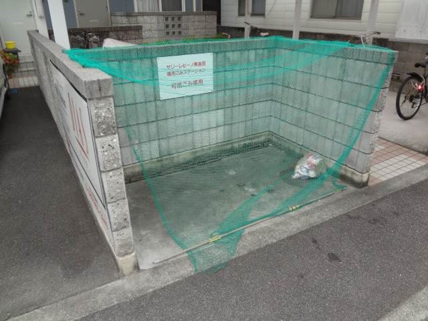  サリーレ・ピーノ南吉田