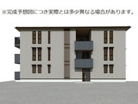 アウェーナス朝美
