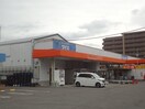 DCM DAIKI(DCMダイキ) 竹原店(電気量販店/ホームセンター)まで681m フォブール一色Ⅲ
