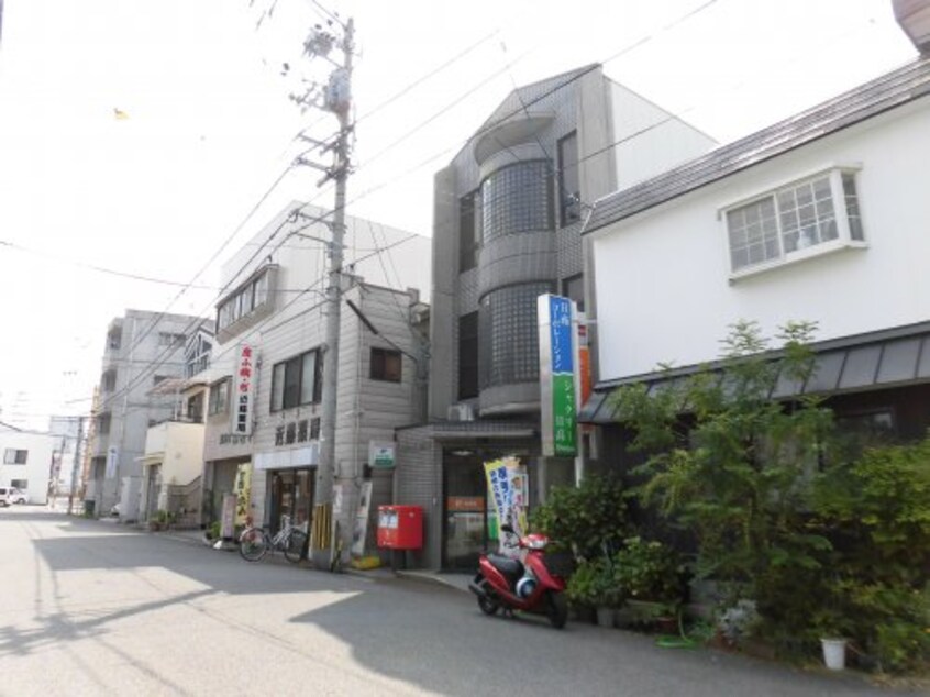 松山土橋郵便局(郵便局)まで554m フォブール一色Ⅲ